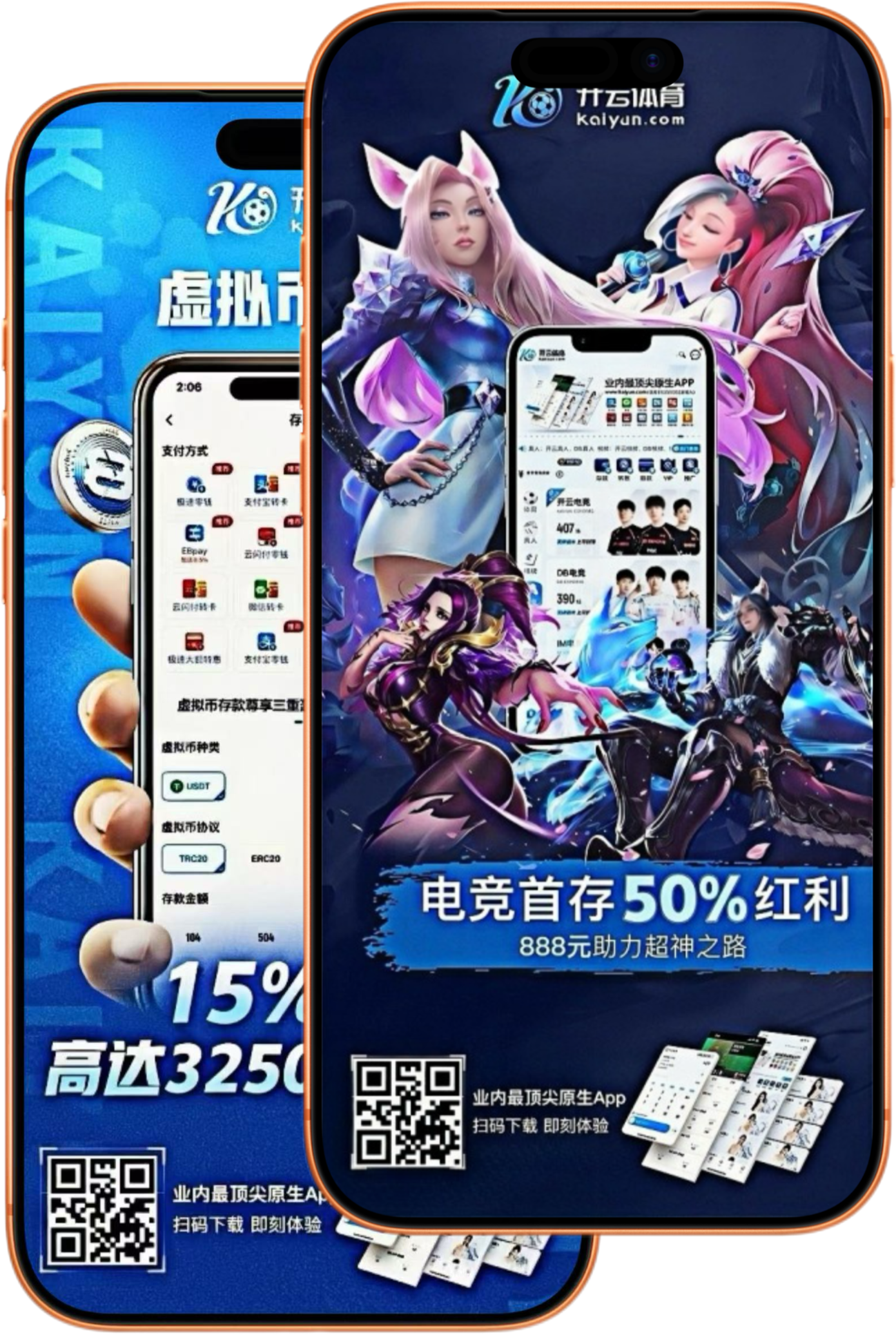 乐投|乐投体育官网|乐投官方网站